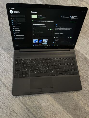 Ноутбуки: Ноутбук, HP, 8 ГБ ОЗУ, AMD Ryzen 5, 15.6 ", Б/у, Для несложных задач