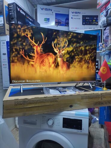 Телевизоры: Срочная акция Телевизор skyworth android 43ste6600 обладает at lalafo.kg — 23 Телевизоры: Срочная акция Телевизор skyworth android 43ste6600 обладает — 23