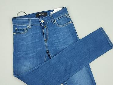 revenge denim: Jeansy damskie, rozmiar S — 1