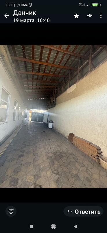 Продажа домов: Дом, 6 м², 4 комнаты, Собственник — 5