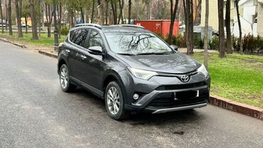 Toyota RAV4: 2017 г., 2.5 л, Автомат, Бензин, Кроссовер