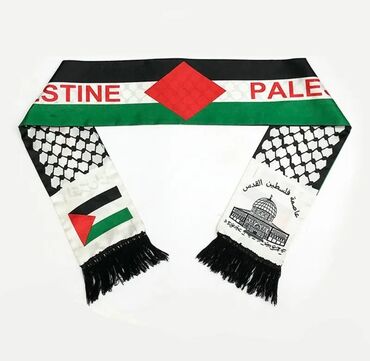 шубы новые: Продается флаг-шарф Палестины
Новый