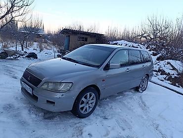 Mitsubishi: Mitsubishi Lancer: 2002 г., Универсал — 1