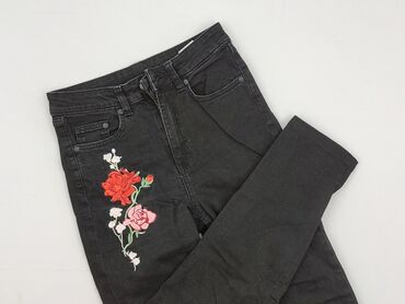 H&M Divided, Джинси жіночі, розмір XS