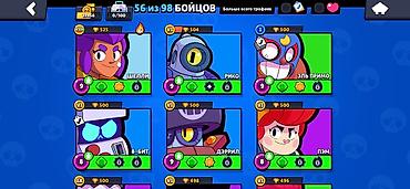 Kubiklər: Kubiklər, Kredit yoxdur — 2