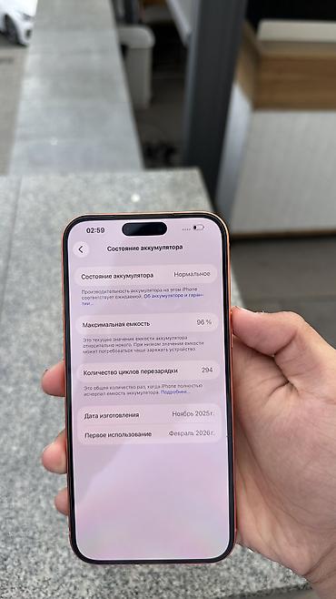 нашел айфон: IPhone 17 Pro Max, Б/у, 256 ГБ, Desert Titanium, 96 % — 3