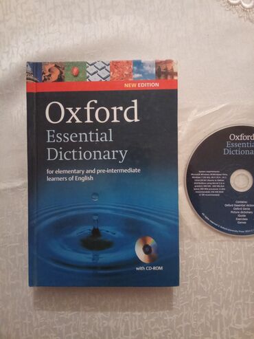 Kitablar, jurnallar, CD, DVD: "Oxford Essential Dictionary 2nd Edition " ingiliscə kiçik lüğət