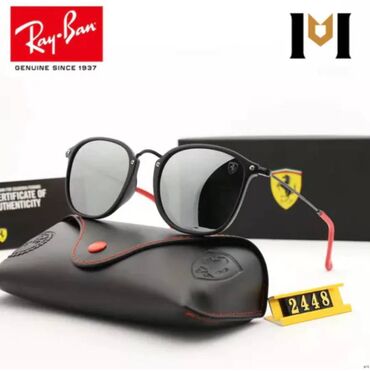 комплект золото цена бишкек: Очки Ray-Ban and Ferrari Модель: RB2448 Производитель: Luxottica