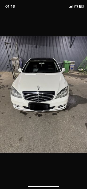 лизинг авто бишкек без первоначального взноса: Mercedes-Benz S-Class: 2008 г., 5.5 л, Автомат, Бензин, Седан