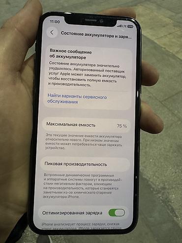 ipone 8plus: IPhone 11 Pro, Б/у, 64 ГБ, Matte Midnight Green, 75 % — 3