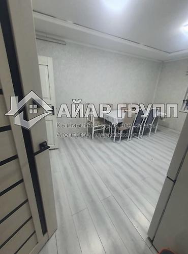 кел кел: 4-КОМНАТНЫЙ ДОМ В Г. ШОПОКОВ 📍 Адрес: ул. Железнодорожная 📐 Участок — 4