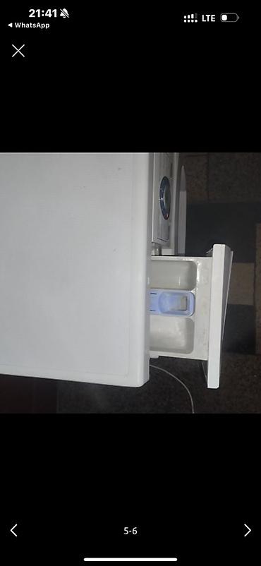 dvd mpeg4: Стиральная машина LG WD-B0164NP - Тип: фронтальная загрузка - — 4
