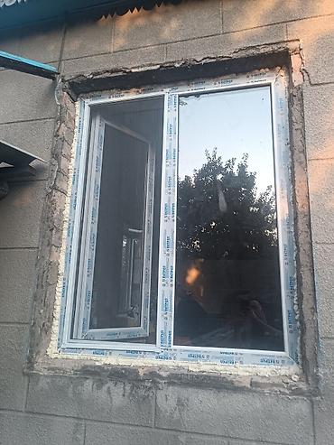 Пластиковые окна на заказ: Ассалам алейкум. Изготавливаем пластиковые окна. Двери. Витражи и — 9