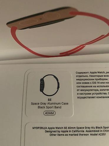 one punch man: Yeni, Smart saat, Apple, rəng - Qara — 2