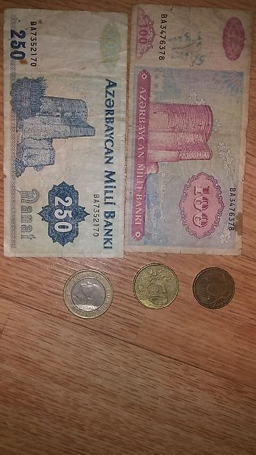 velosiped 20 luk: Kolleksiya üçün köhnə pul nümunələri dəsti Tərkib: - Azərbaycan — 1