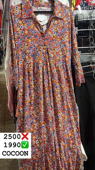 Другая женская одежда: Акция! Скидки На пижамы Халаты Адрес:рынок Орто-Сай «Оберон» — 4