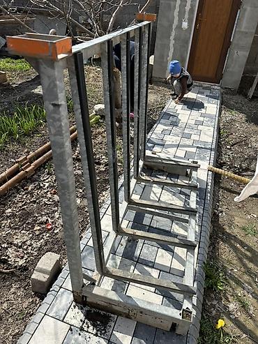 Стеклопакеты: Стеклопакет — 8