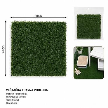 Tepisi i prostirke: KMT Plastična kožna 501964 – Ploče sintetičke trave na spajanje - — 1