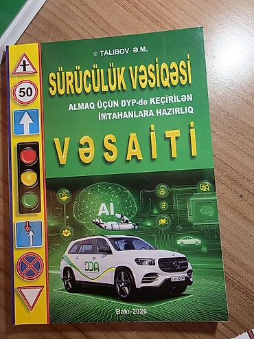 Спорт и хобби: 2026 Talıbov Sürücülük vəsiqəsi almaq üçün hazırlıq kitabı və test — 1