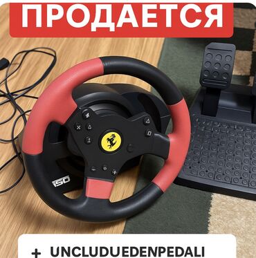 детская электро качель: 🎮 Продаю игровой руль Thrustmaster T150 Ferrari Edition с педалями 🛞