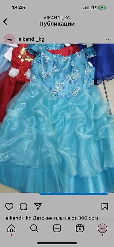 Платья: Детское платье, Новый — 4