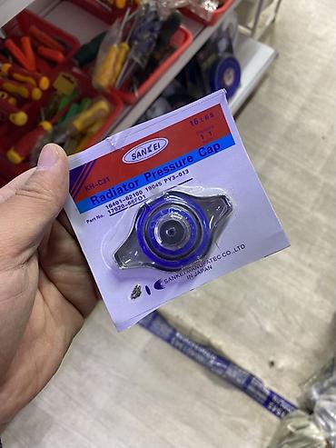 Крышка радиатора (Radiator Pressure Cap) SANKEI KH-C31