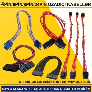 manitor kompyuter: Kabellər "4/6/8/24pin 35sm Uzadıcı Original" SAYLA ALANA VƏ USTALARA
