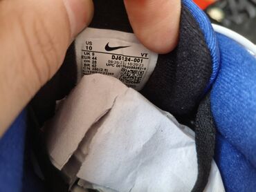Patike: Patike, Nike, veličina - 43 — 7