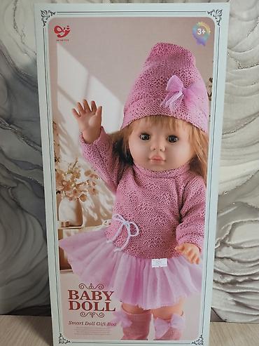 marvel legends: Кукла Baby Doll в подарочной коробке. - Производитель: Xin Yan Toys — 3