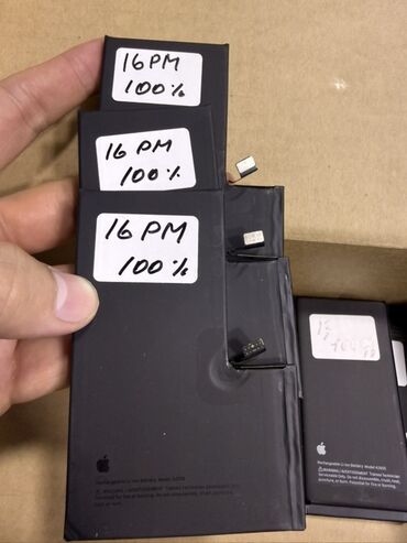 телефоны айфон цены: Аккумулятор, АКБ, батарея. Оригинальные снятые с доноров. 16, 16 pro