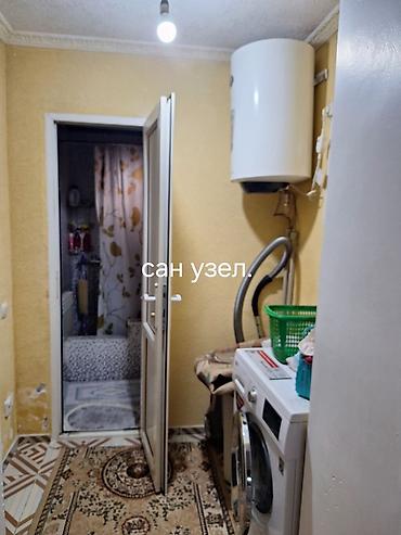 Продажа коттеджей и домов: Продается жилой дом с большим крытым двором и гаражом. Основные — 13