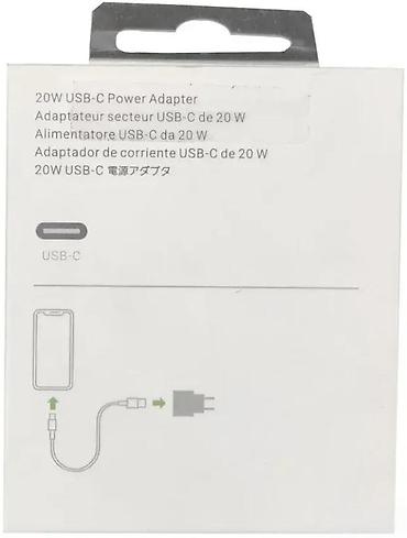Adapteri i punjači za laptop: USB‑C punjač 20W - Izlazna snaga: 20 W (USB Power Delivery) - — 5