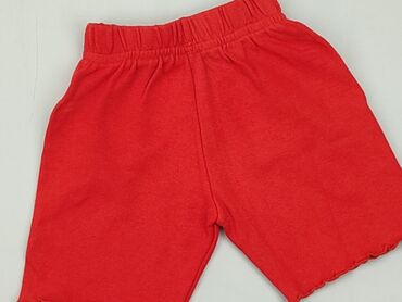 legginsy z dziurami i koronką: Shorts, 9-12 months, condition - Perfect