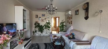 дом станция ивановка: Үй, 70 кв. м, 4 бөлмө, Кыймылсыз мүлк агенттиги