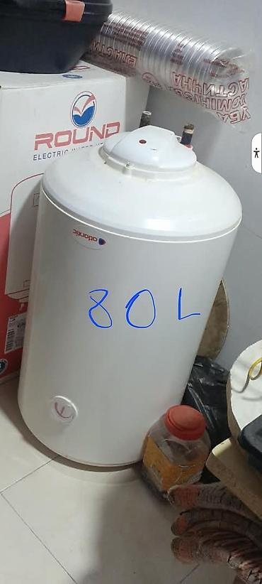 Краны водонагреватели: ROUND elektrik su qızdırıcısı (boyler) – 80 litr - Şaquli silindrik — 1
