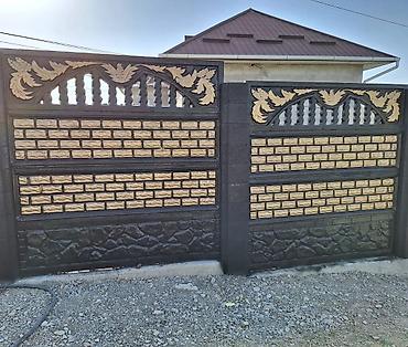 Заборы и ограждения: Заборы и ограждения, Бесплатный выезд, Гарантия, Бесплатная доставка — 5