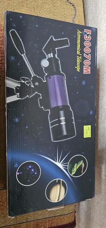 отдам даром компьютер: Телескоп рефракторный FEIRSH F30070M Основные характеристики: -