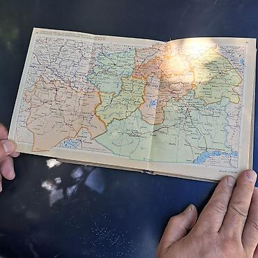Атласы: Məhsul: “Малый Атлас СССР” – Kiçik SSRİ Atlasi (rus dilində) — 5