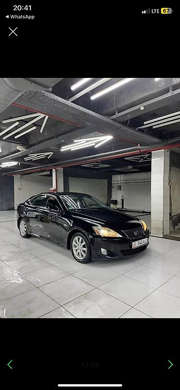 Lexus: Lexus IS: 2008 г., 2.2 л, Механика, Дизель, Седан — 8
