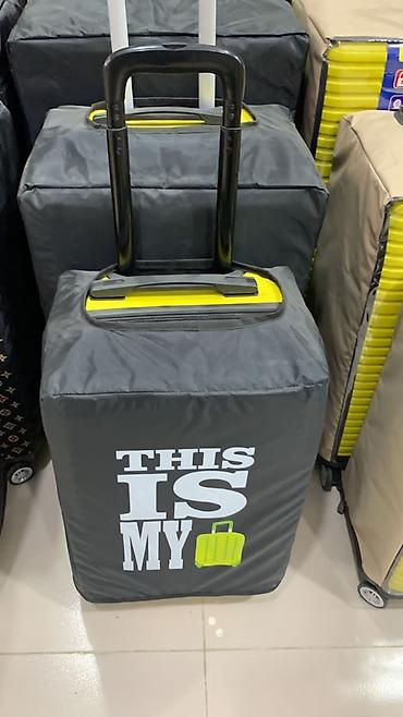 Çamadanlar: Çamadan Üzlüklərinin Online satışı S 18 AZN M 20 AZN L 22 AZN Modelə -da lalafo.az — 19 Çamadanlar: Çamadan Üzlüklərinin Online satışı S 18 AZN M 20 AZN L 22 AZN Modelə — 19