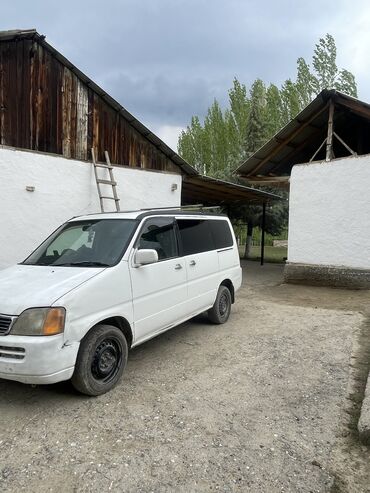 хонда степ левый руль: Honda Stepwgn: 1999 г., 2 л, Автоматические, Бензин