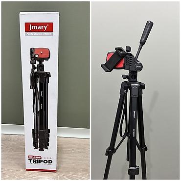 mobile holder: Многофункциональный штатив Jmary KP-2209 (новый) - Совместимость — 4