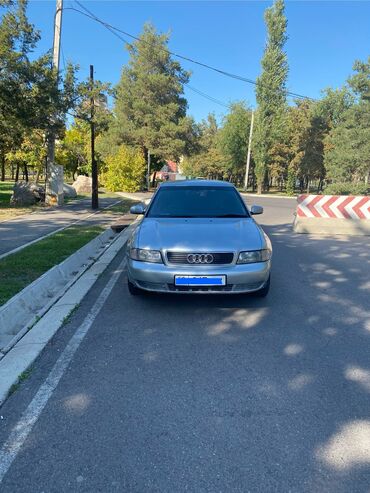 Audi: Audi A4: 1999 г., 2.4 л, Типтроник, Бензин, Седан