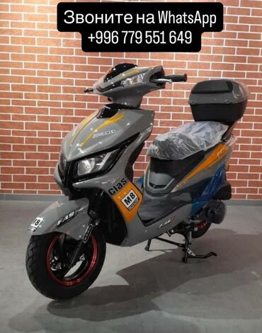 электро мотороллер с кузовом бишкек: Скутер түрү 150 куб. см, Бензин, Жаңы, Бөлүп төлөө менен