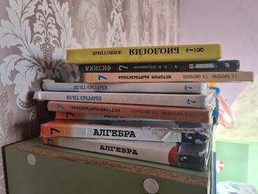 русский язык бреусенко матохина гдз 7 класс: Осталось 7 книг поэтому продаю 1 книгу за 50 сом