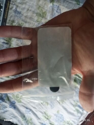 Другие медицинские товары: На продажу, вашему вниманию, предлагается новый, повторяю абсолютно — 11