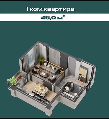 45: 1 комната, 45 м², Технопарк 12 этаж, Евроремонт — 1
