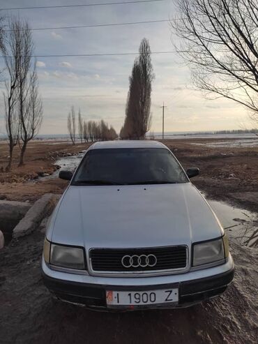 продаю авто в рассрочку бишкек: Audi S4: 1991 г., 2.3 л, Механика, Бензин, Седан