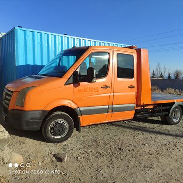 машина мерс с: Көтөргүсү менен, Гидроманипулятору менен, Кыймылдуу платформасы менен