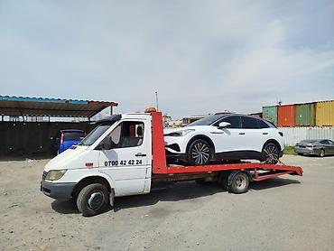 Авто кызматтары: Көтөргүсү менен — 1